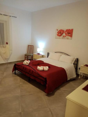 La Casa di Antonella